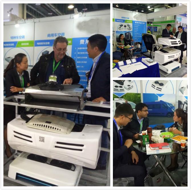 Corunclima in 2016 CIAAR Exhibition